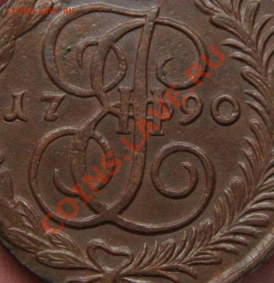 5к АМ 90г Красавец.в Коллекцию (до Пятницы) 12.10.12г - IMG_5913 (Medium).JPG