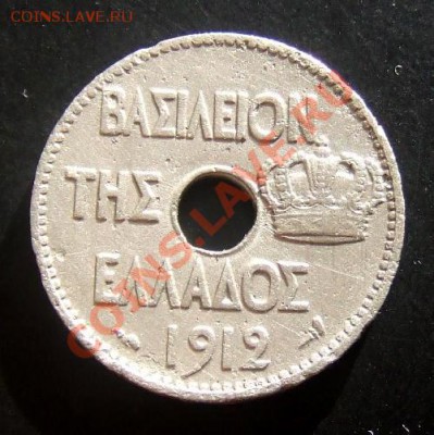 ГРЕЦИЯ 5 лепт (1912) Сова на амфоре до 11.10. (22.00) - Греция 5 лепт (1912) А