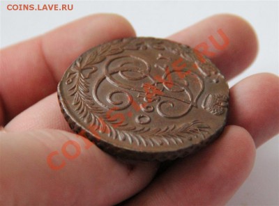 5к АМ 90г Красавец.в Коллекцию (до Пятницы) 12.10.12г - IMG_5815 (Medium).JPG