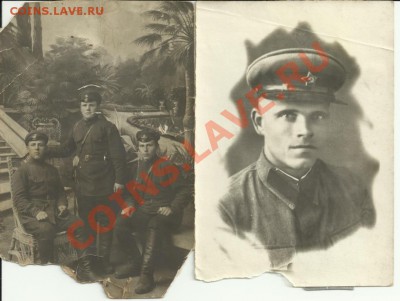 Старые фото.Война и до 1917!Оценить! - 5