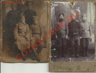 Старые фото.Война и до 1917!Оценить! - 9