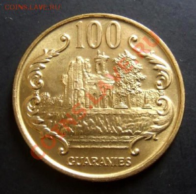 ПАРАГВАЙ 100 гуарани (1995) Х.Э.Диас 11.10 (22.00) - Парагвай 100 гуарани (1995) Р