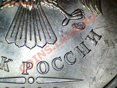5р 2009 СП 3.12 Г, Н-Г до 13.10 22-00(М) - 1210071352388364015