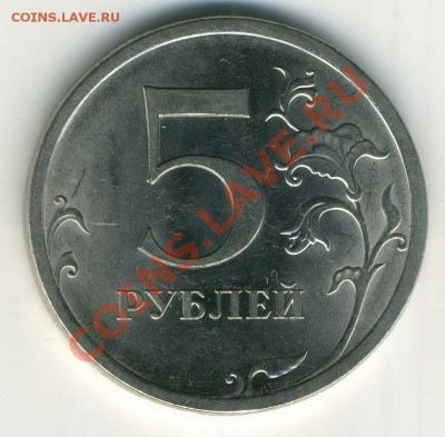 5р 2009 СП 3.12 Г, Н-Г до 13.10 22-00(М) - 3.12Г реверс