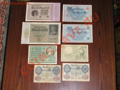 Быстр. аук. Герм - 29 бон БЕСПЛ. РНОЕСЫЛ (09.10) - P1010420.JPG