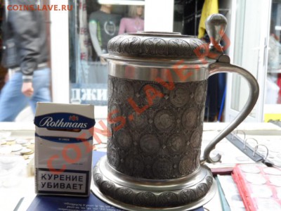 Пивные кружки, статуэтки. Германия.Продажа, обмен. - SAM_0390.JPG