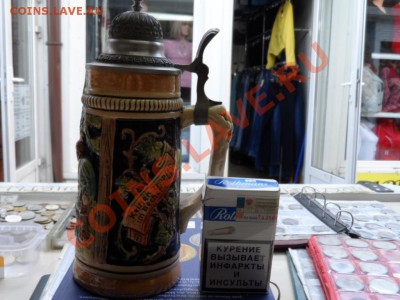 Пивные кружки, статуэтки. Германия.Продажа, обмен. - SAM_0386.JPG