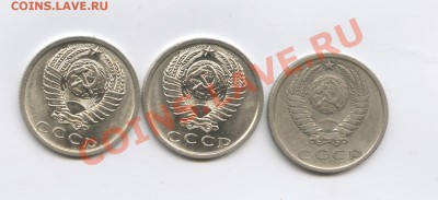 15к72 и 73 из обращения. - Изображение 2680