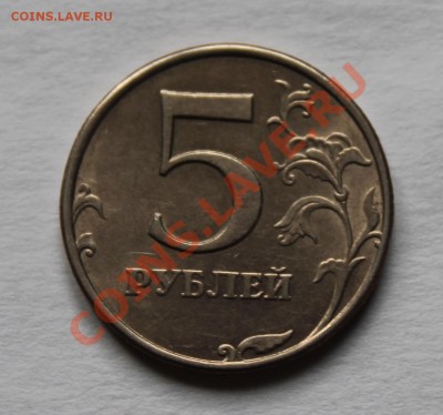 5 р. 1998 ммд шт. В до 11.10.12 22-00 Мск - Изображение 028
