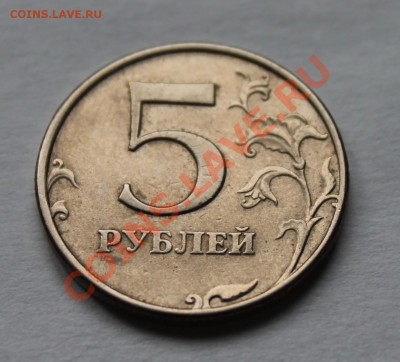 5 р. 1998 ммд шт. В до 11.10.12 22-00 Мск - Изображение 027