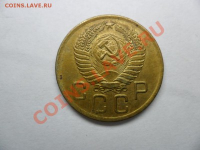 3 копейки 1956г.хорошенькая ок 14.10.12 - SAM_1382.JPG