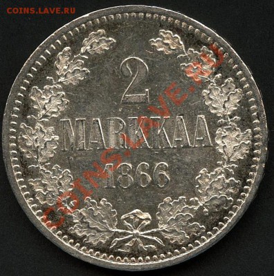 10 пенни 1876 - передатировка? - 2mk1866