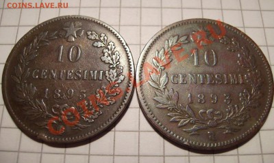 10 центесими 1893г. 2шт. До 10.10.2012г - 444444444444444.JPG