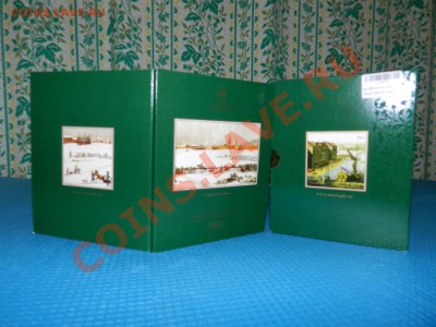 Официальный набор разменных монет СПМД 2007 - DSCN1421.JPG