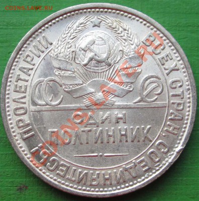UNC яркий блеск -  22.00 11 октября 2012 - polt27_1_a_foto