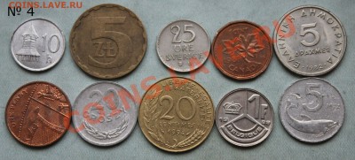 №4 НАЧИНАЮЩИМ 10 иностранных монет  до 15.10.2012г.в 22-00 - IMG_2608.JPG
