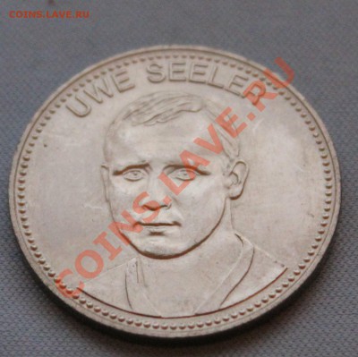 № 1 SHELL, ЧЕМПИОНАТ ПО ФУТБОЛУ МЕКСИКА-70 до 15.10.2012г. - IMG_2447.JPG