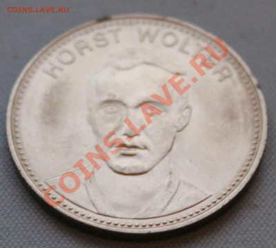 №2  SHELL, ЧЕМПИОНАТ ПО ФУТБОЛУ МЕКСИКА-70 до 15.10.2012г. - IMG_2445.JPG