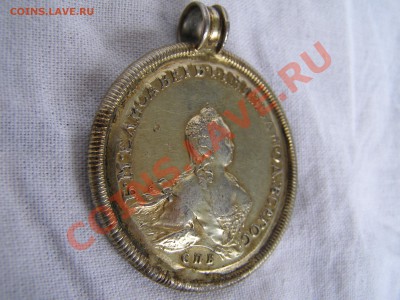 Рубль 1754(подвес) - aefdf50f8d711131266e698de1b218ca