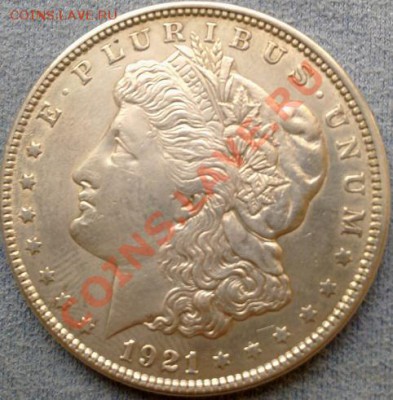 Серебряный доллар США 1921г  11.10.12г  22-00 Мск - Фото1285