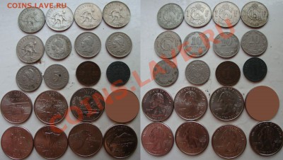 Октябрьская распродажа иностранных монет - 25-rub-coins-01