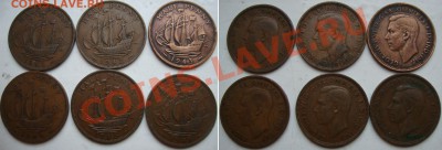 Октябрьская распродажа иностранных монет - 25-rub-coins-02