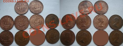 Октябрьская распродажа иностранных монет - 20-rub-coins-00