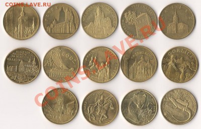 Обмен иностранных монет по почте - 0_10b69f_3580a01f_XXXL