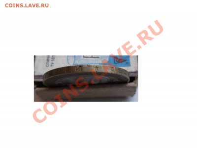 10 руб.2002г 4шт.Министерства оценка - SAM_2331.JPG