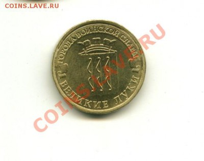 2 руб 2000,2001гг,1 руб 2001г. до 09.10.2012 22-00мск - 44_cr