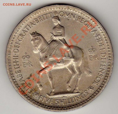 Великобритания крона 1953 до 15.10.12 в 22.00мск - img037