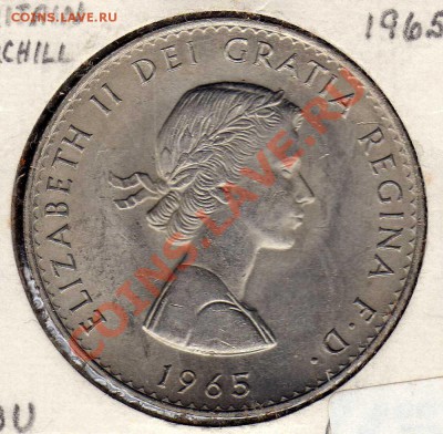 Великобритания крона 1965 Черчилль до 15.10.12 в 22.00мск - img013
