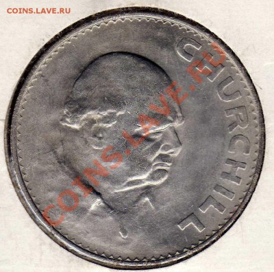 Великобритания крона 1965 Черчилль до 15.10.12 в 22.00мск - img038