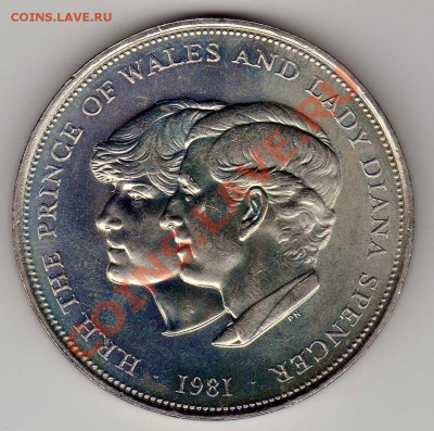 Великобритания крона 1981 Чарлз и Диана до 15.10-22ч (2795) - img041