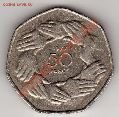 Великобритания 50 пенсов 1973 ЕЭС до 15.10-22мск (1964) - img042