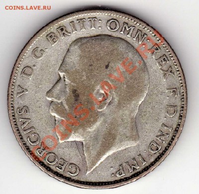 Ag Великобритания флорин 1926 до 15.10.12 в 22.00мск (3240) - img023