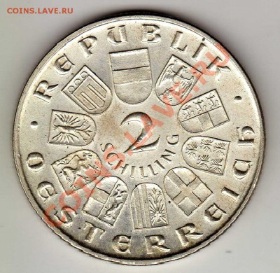 Ag Австрия 2 шиллинга 1930 Фогельвейде до 15.10-22ч (3327) - img050