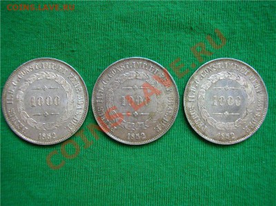 3 монеты 1000 рейсов 1952г - 8bafc0396d17
