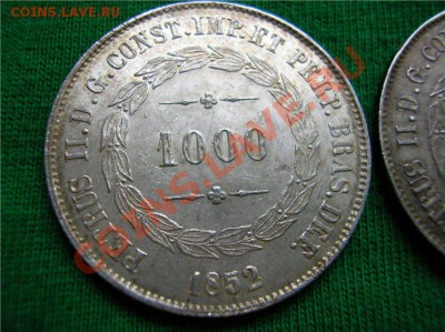 3 монеты 1000 рейсов 1952г - c9dfe104297e