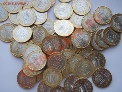 Перепись мешковая о 130 руб. - PA094953.JPG