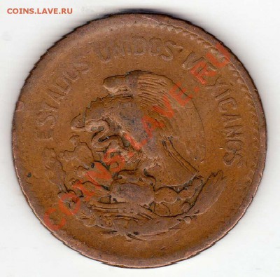 Мексика 20 сентаво 1943 до 15.10.12 в 22.00мск (МК) - img055