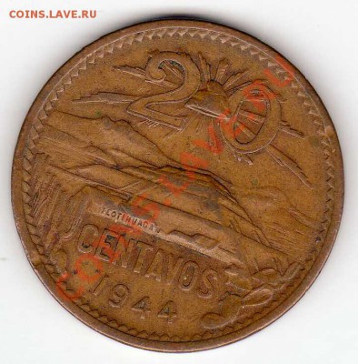 Мексика 20 сентаво 1944 до 15.10.12 в 22.00мск (МК) - img086