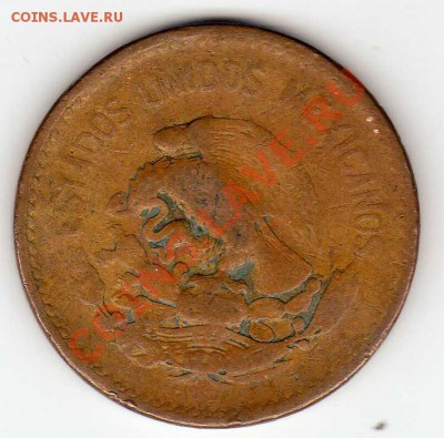 Мексика 20 сентаво 1951 до 15.10.12 в 22.00мск (МК) - img057
