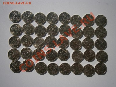 1 рубль ммд Пушкин 1999г. мешковые - PA090001.JPG