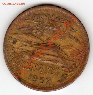 Мексика 20 сентаво 1952 до 15.10.12 в 22.00мск (МК) - img088