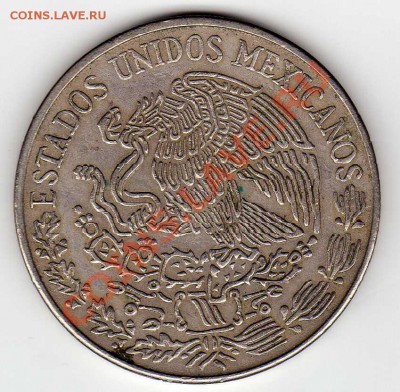 Мексика 5 песо 1973 до 15.10.12 в 22.00мск (МК) - img063