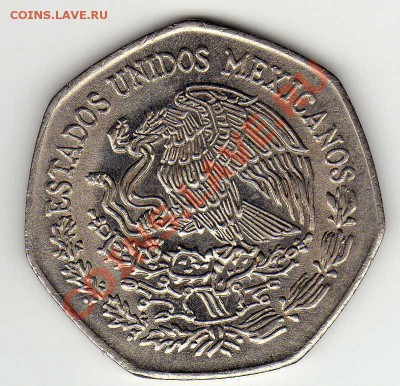 Мексика 10 песо 1976 до 15.10.12 в 22.00мск (МК) - img066