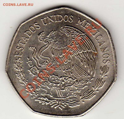 Мексика 10 песо 1977 до 15.10.12 в 22.00мск (МК) - img067