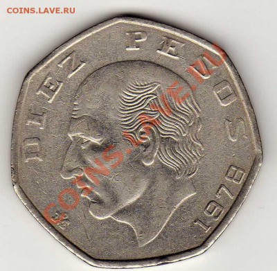 Мексика 10 песо 1978 до 15.10.12 в 22.00мск (МК) - img098