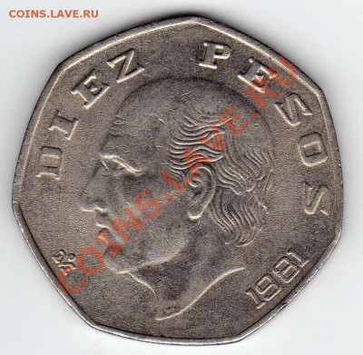 Мексика 10 песо 1981 до 15.10.12 в 22.00мск (МК) - img099